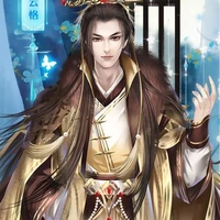 minh lâm (hoàng đế)