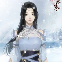 Tuyết an (bằng hữu nu9)