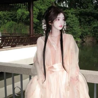 Hạ Tô Dương