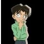 tsuburaya mitsuhiko