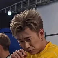 Đăng Dương