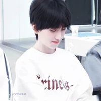 Tả Kỳ Hàm (cậu)