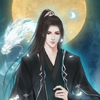 Tần Trạm
