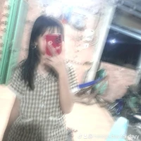Nguyễn Thị Ngọc Hân