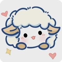 Sheep (Lu Lu)