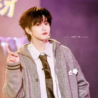 Mục Chỉ Thừa