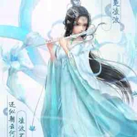 Liễu như yên nữ9 nguyên tắc