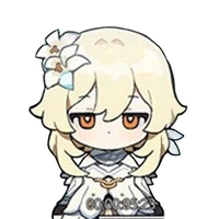 lumine