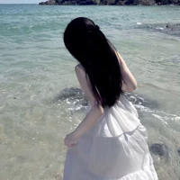 Mẹ em