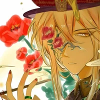 Qing