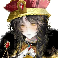Qing