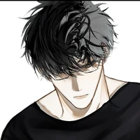 Kuro