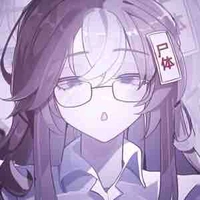 Aru