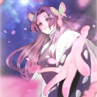 Kocho Kanae