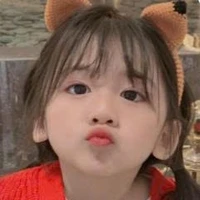 nữ9 lúc nhỏ