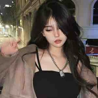 Giả Thư Hạ