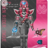 kamen rider inque ( mitsuri )