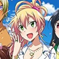 yame yukana