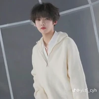 Trương Dịch nhiên