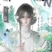 Crispin ( thần tạo hoá ) anh bảy