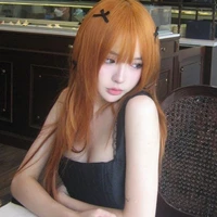 Bạch Nguyệt Yên