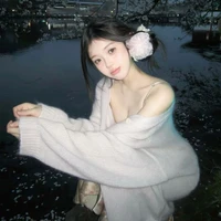 Triệu Nhược Ngọc
