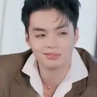 An