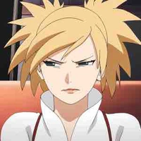 Temari 