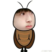 Bio ngáo đá =::))