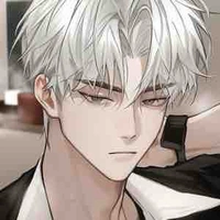 Ujin 