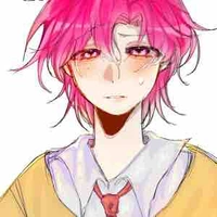 Hiha