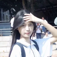 Trần Vũ Hân