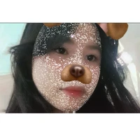 t/g tẻn tẻn