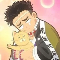 Himejima Gyomei