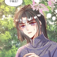Đoạn Hoành Đao