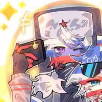 Rusky