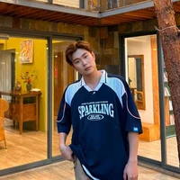Dương Domic