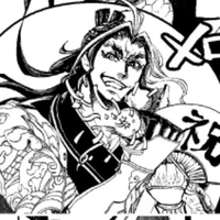 Susano No Mikoto 