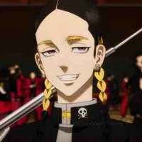 Haitani Ran