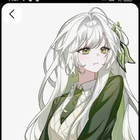 Trình An Kim/nữ chính/