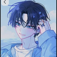 Vương Ca/Ny cũ/