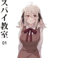 Lily "Hanazono"