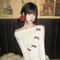 Thảo mai t/x