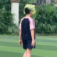 Hoàng Phương Thảo