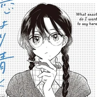 Mikazuki Yukira