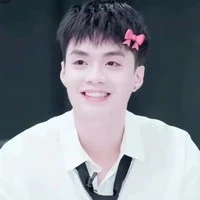 Thành An