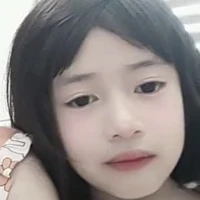 như mai