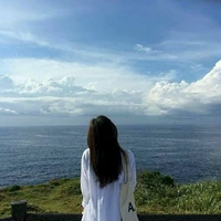 Lê Huỳnh Như