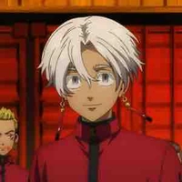 Izana