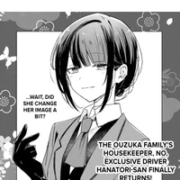 Hanatori-San